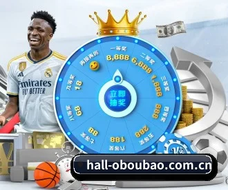 hall-oboubao.com.cn APP